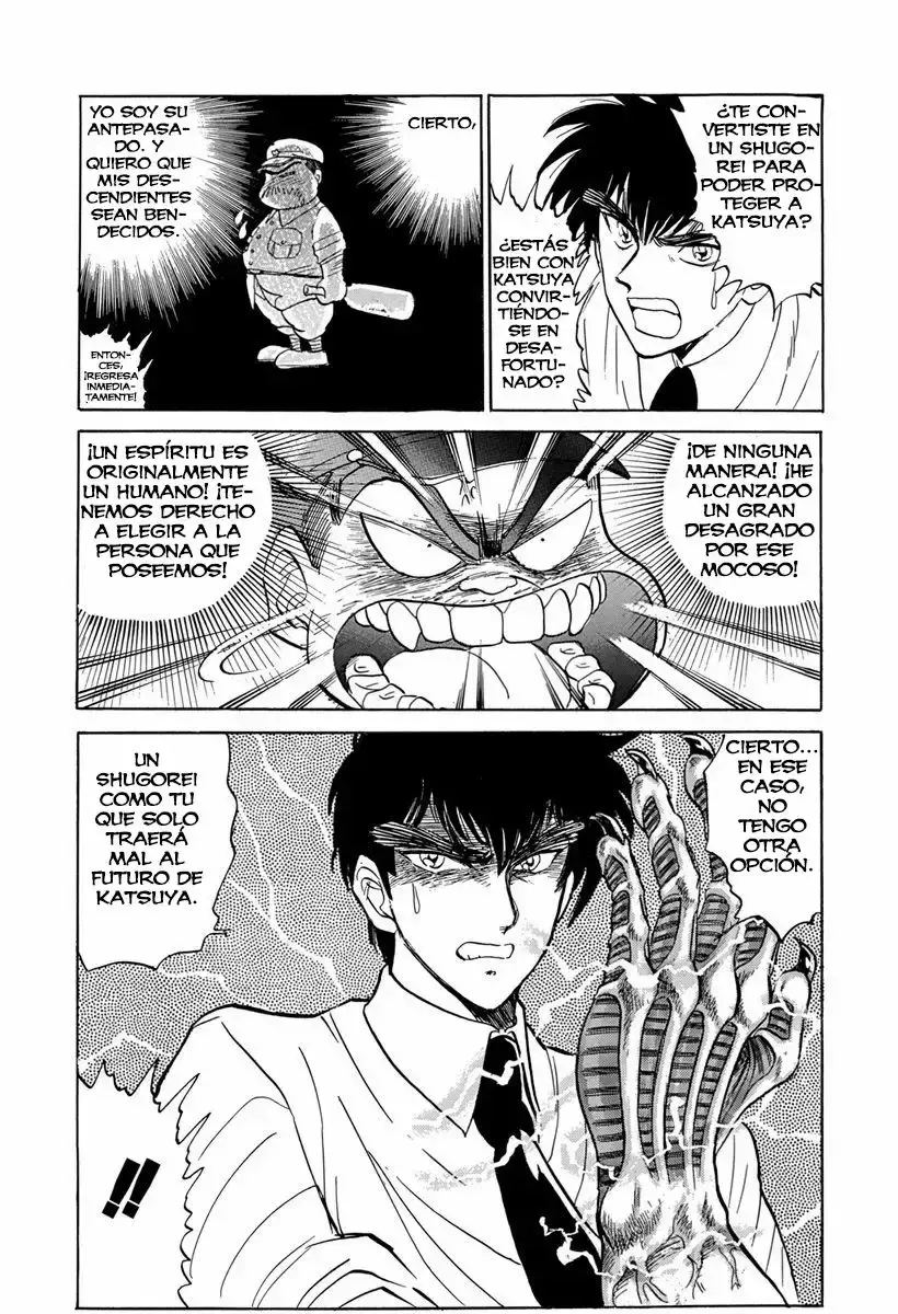 Jigoku Sensei Nube capítulo 57 página 17