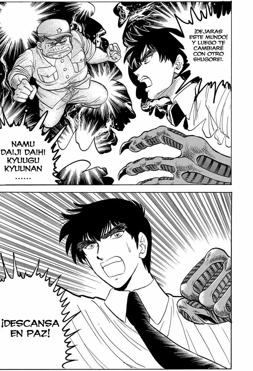 Jigoku Sensei Nube capítulo 57 página 18