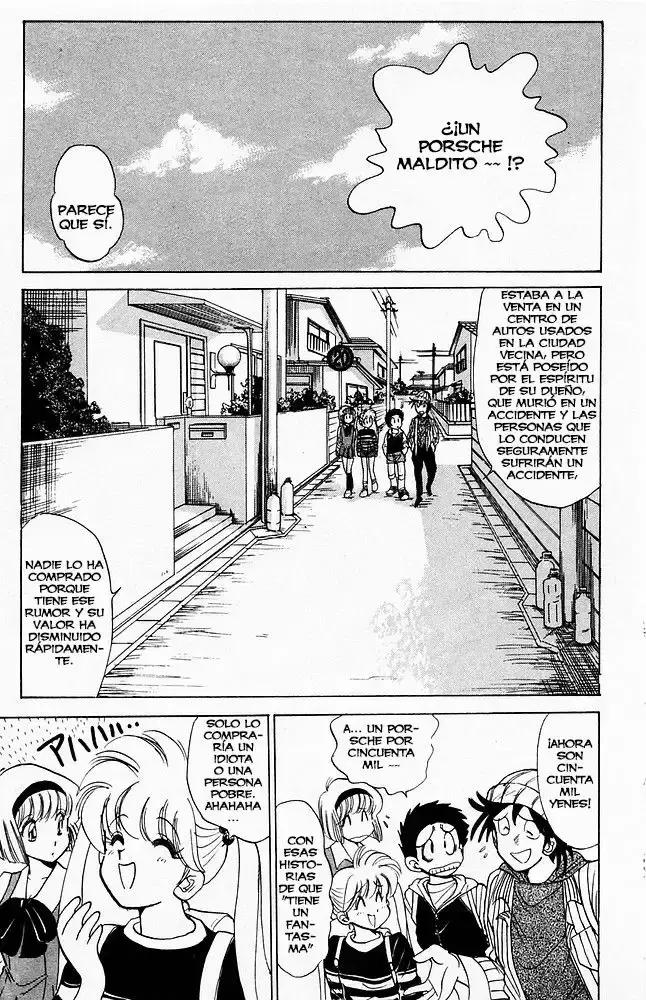 Jigoku Sensei Nube capítulo 58 página 4