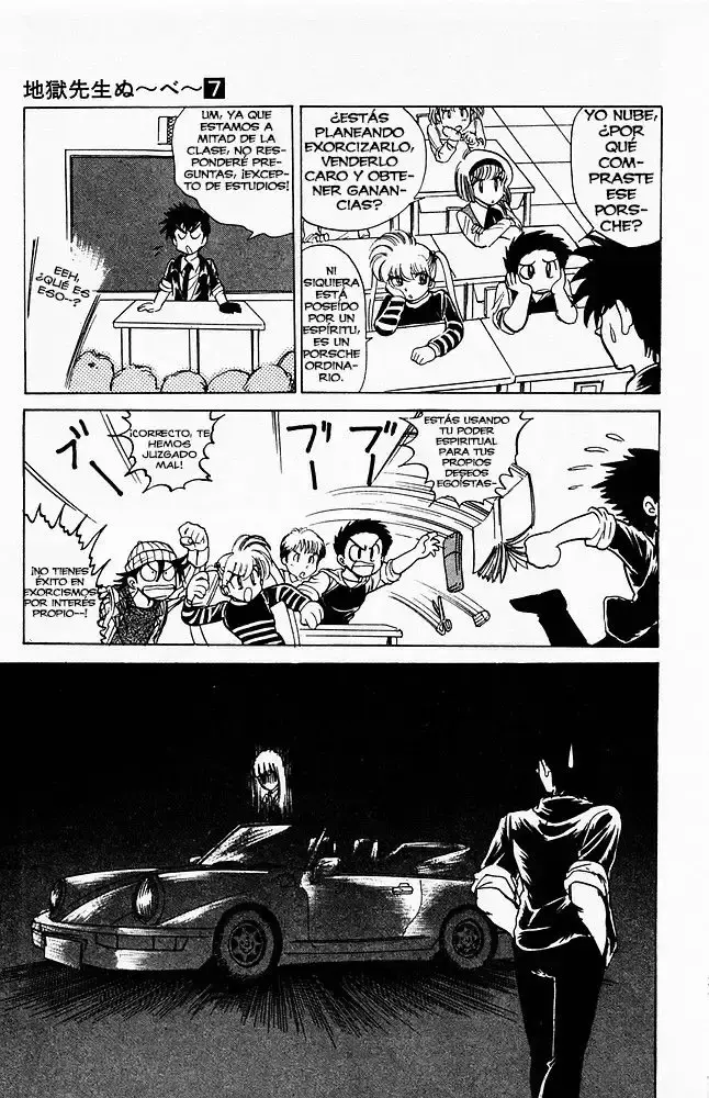Jigoku Sensei Nube capítulo 58 página 8