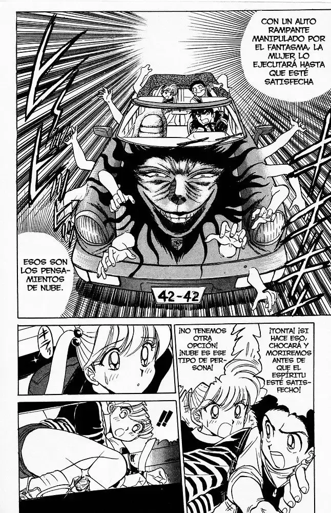 Jigoku Sensei Nube capítulo 58 página 15