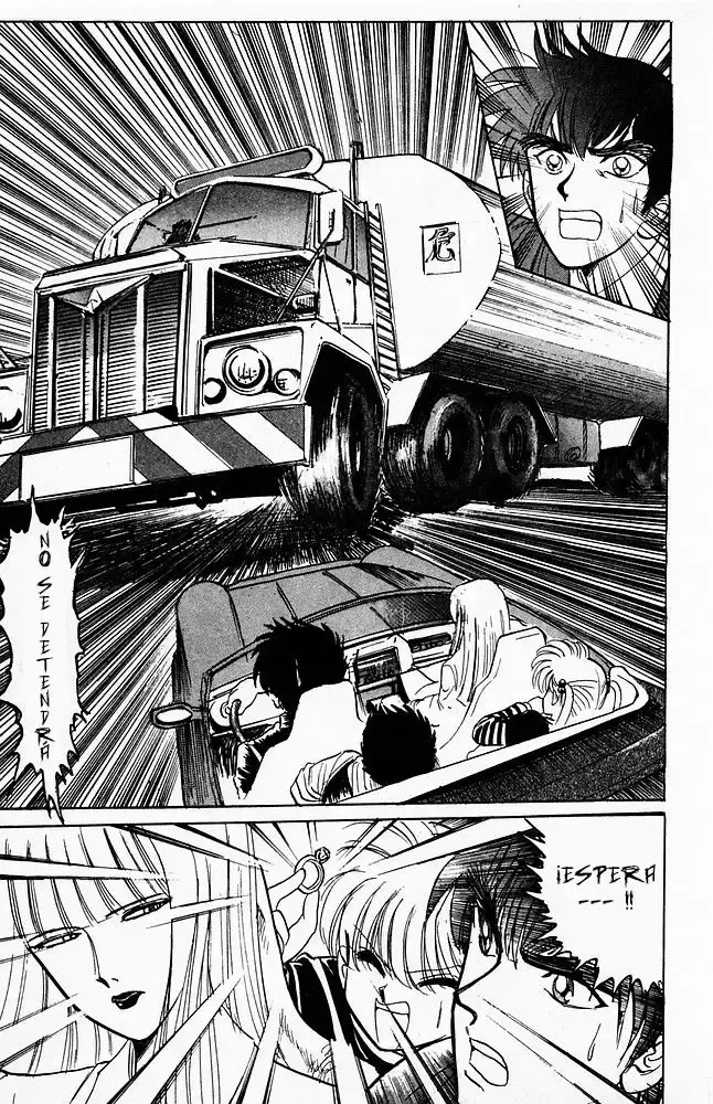 Jigoku Sensei Nube capítulo 58 página 16