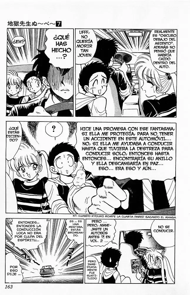 Jigoku Sensei Nube capítulo 58 página 18