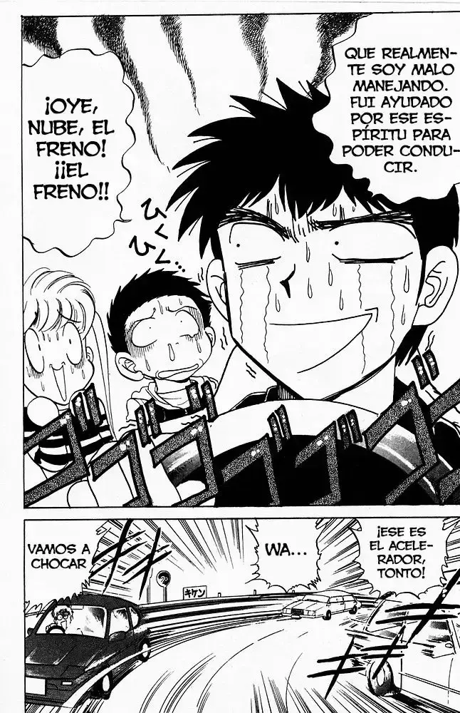 Jigoku Sensei Nube capítulo 58 página 19