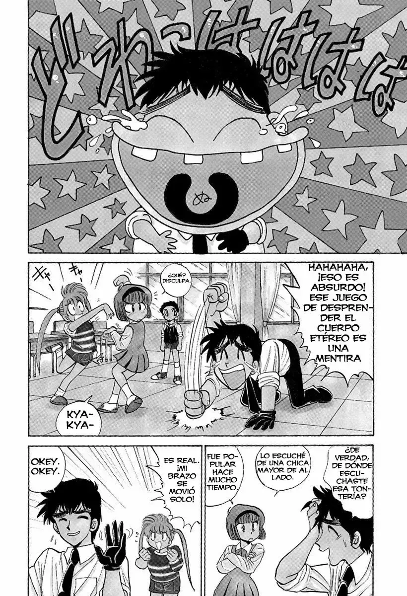Jigoku Sensei Nube capítulo 59 página 5