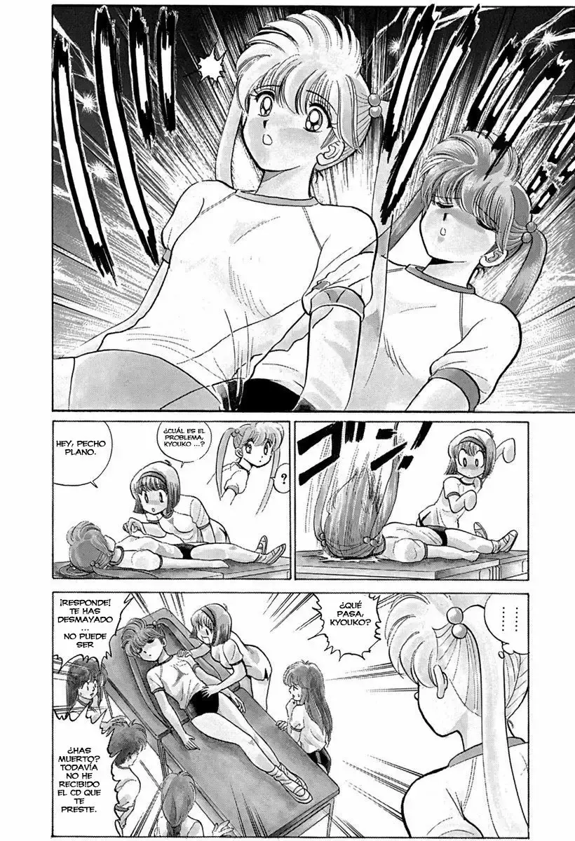 Jigoku Sensei Nube capítulo 59 página 9