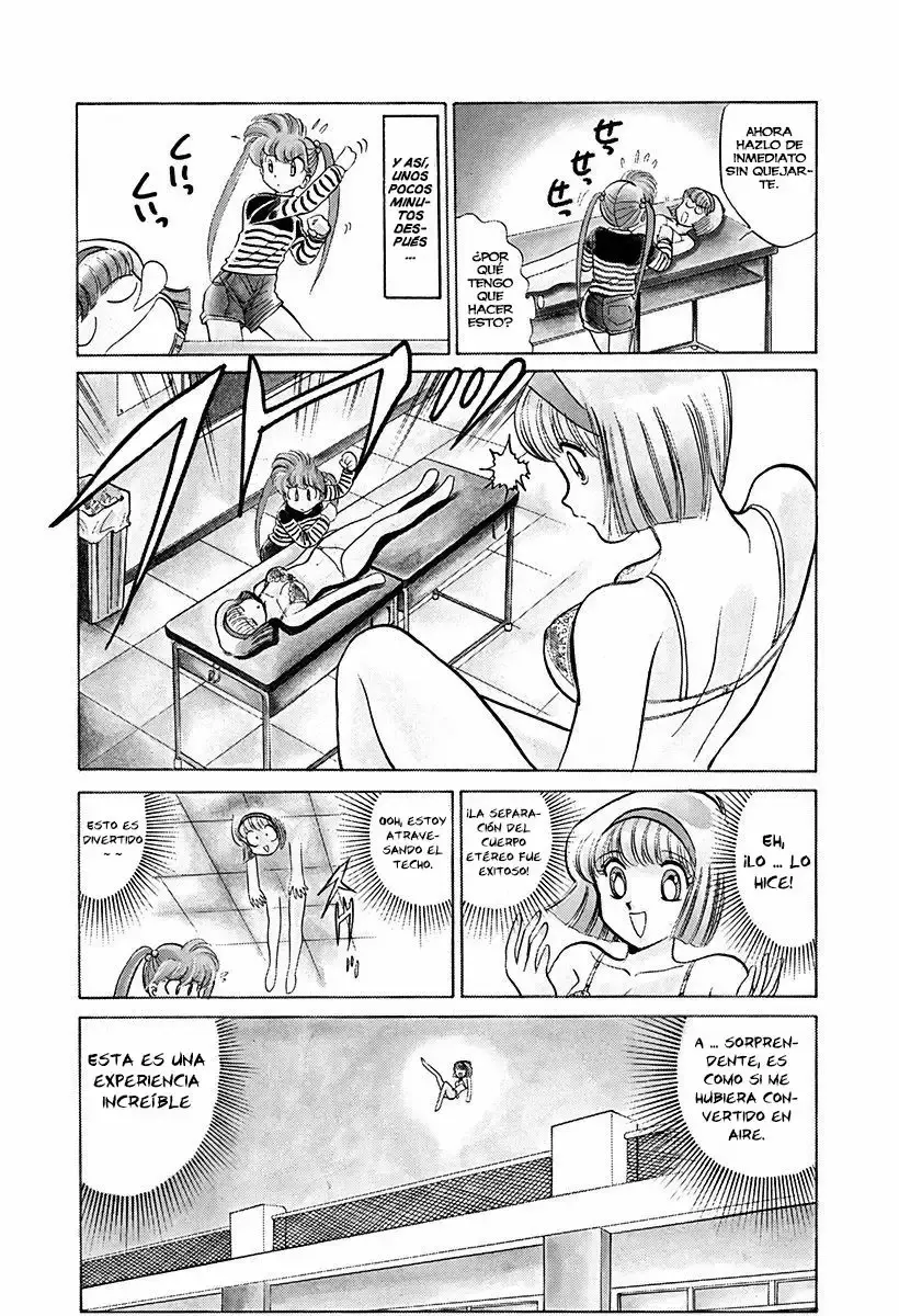 Jigoku Sensei Nube capítulo 59 página 12