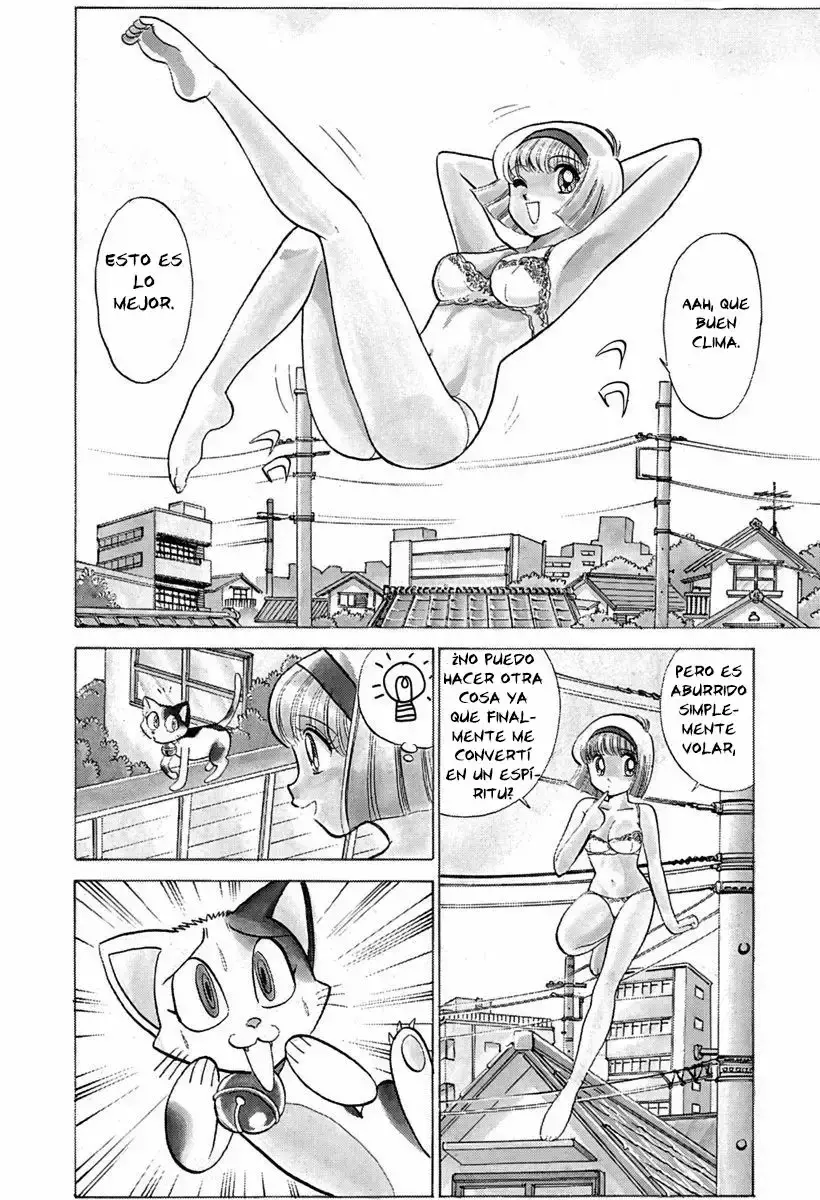 Jigoku Sensei Nube capítulo 59 página 13