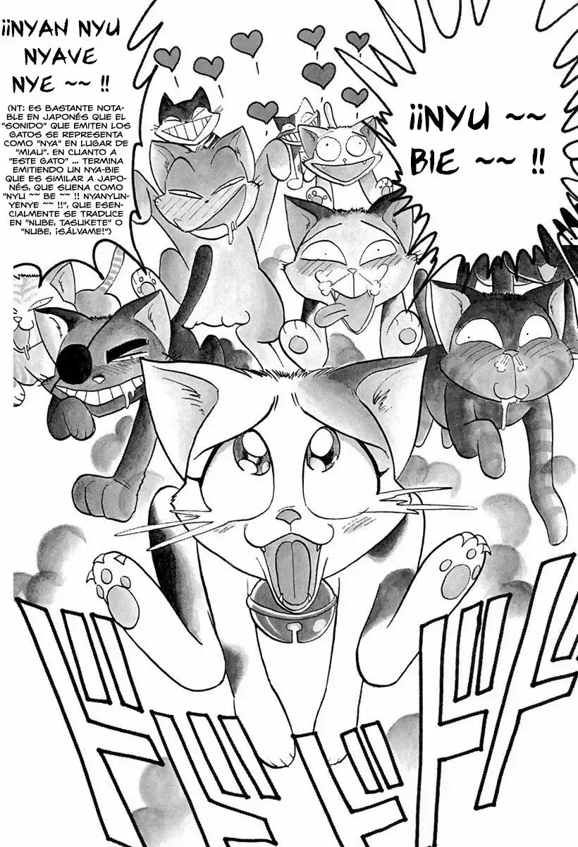 Jigoku Sensei Nube capítulo 59 página 17