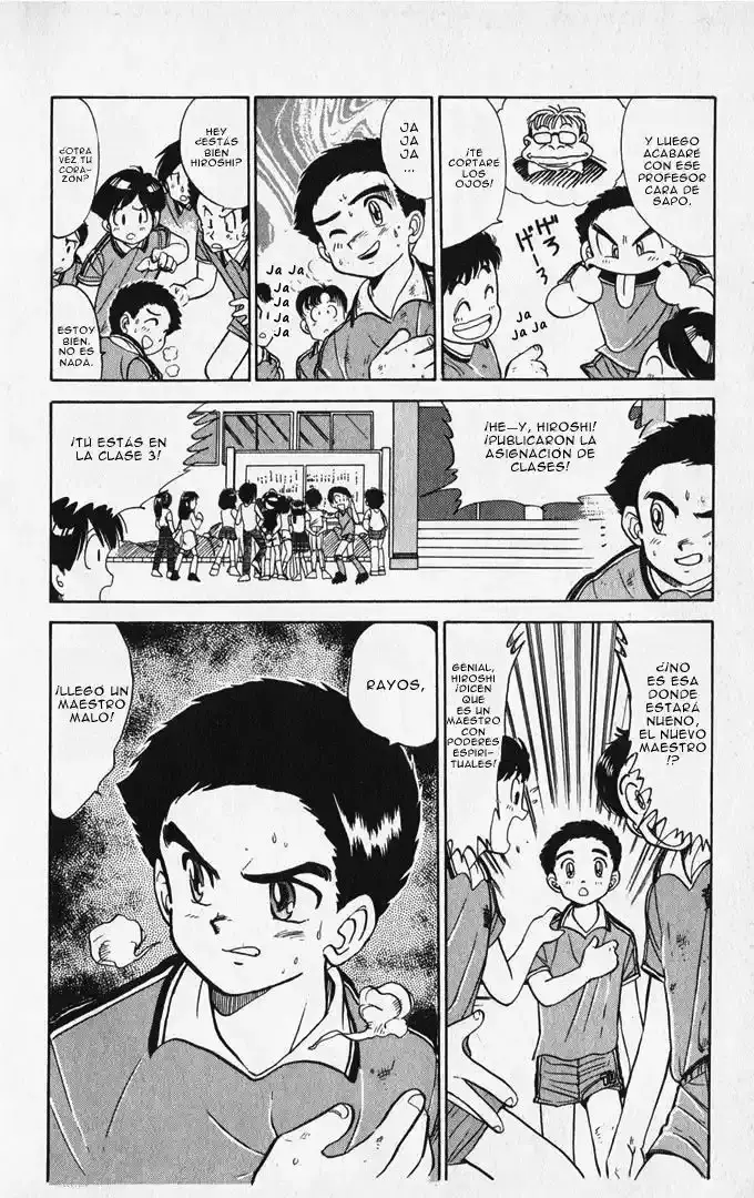 Jigoku Sensei Nube capítulo 6.5 página 5