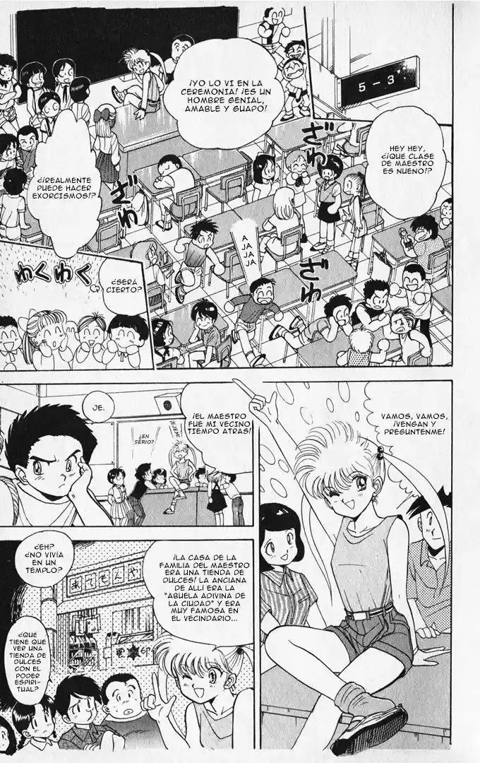 Jigoku Sensei Nube capítulo 6.5 página 6