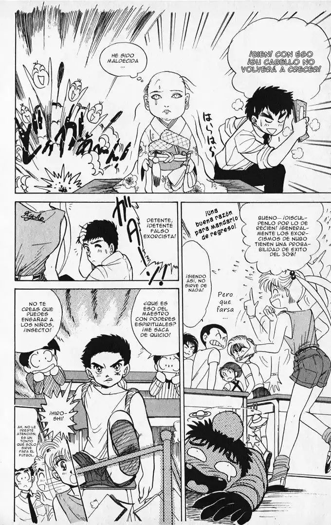 Jigoku Sensei Nube capítulo 6.5 página 13