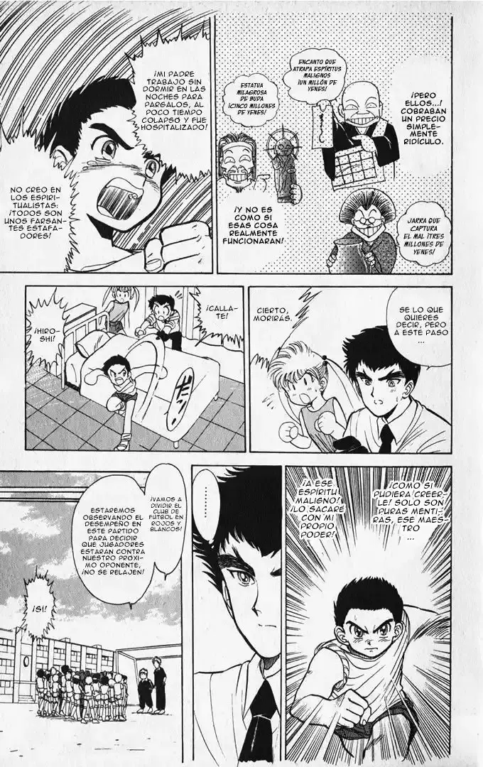 Jigoku Sensei Nube capítulo 6.5 página 16