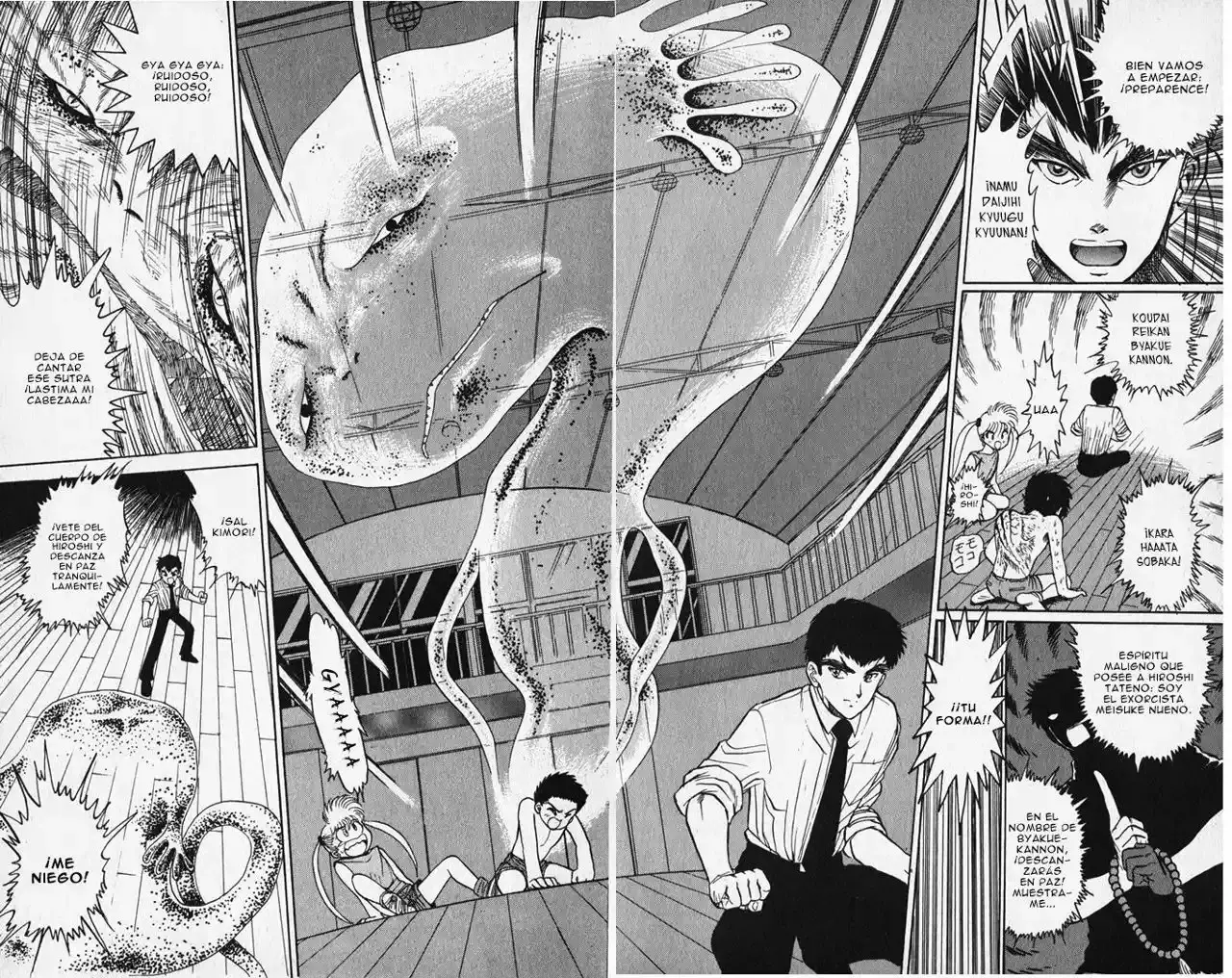 Jigoku Sensei Nube capítulo 6.5 página 23