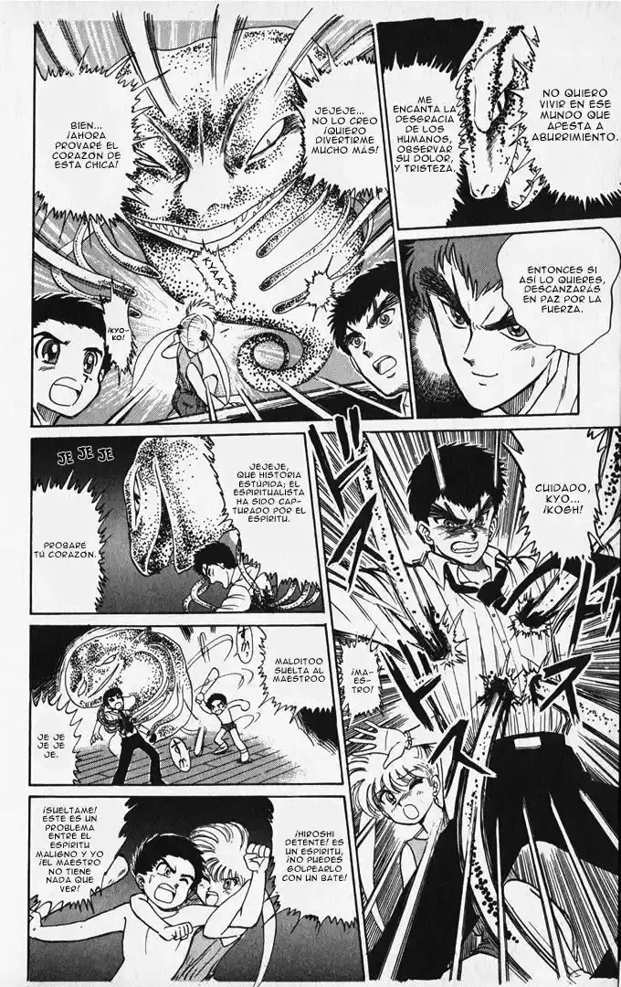 Jigoku Sensei Nube capítulo 6.5 página 24