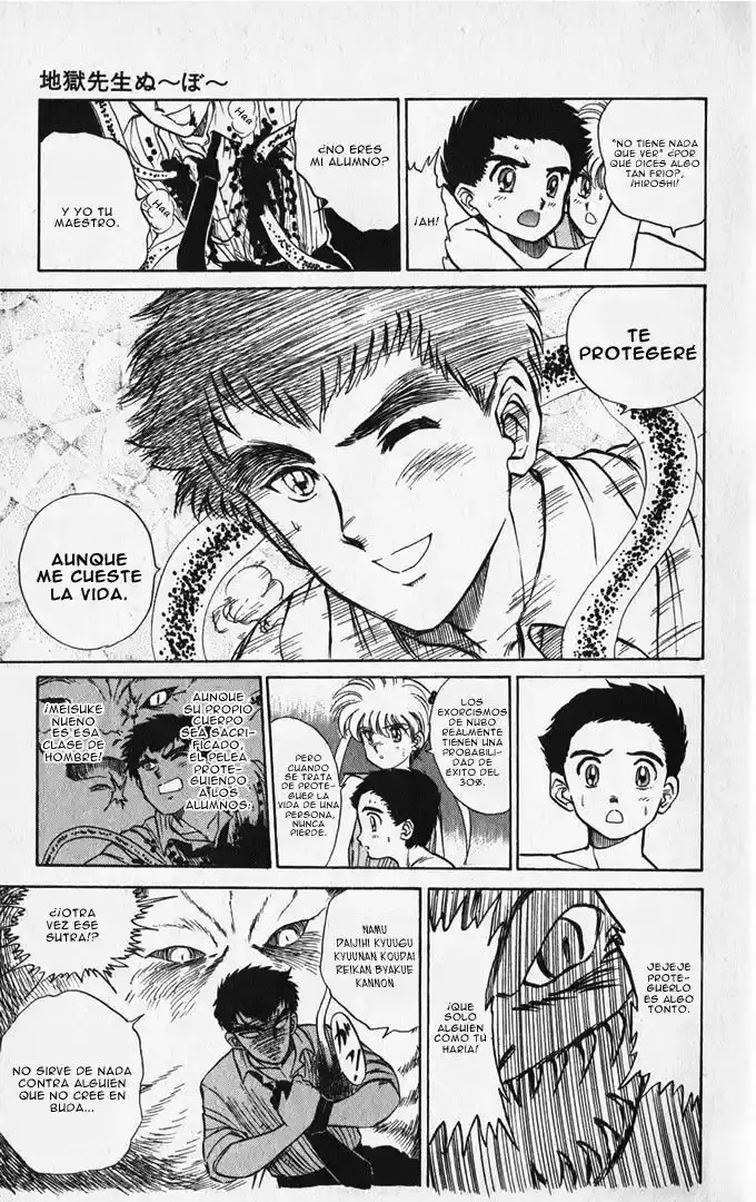 Jigoku Sensei Nube capítulo 6.5 página 25