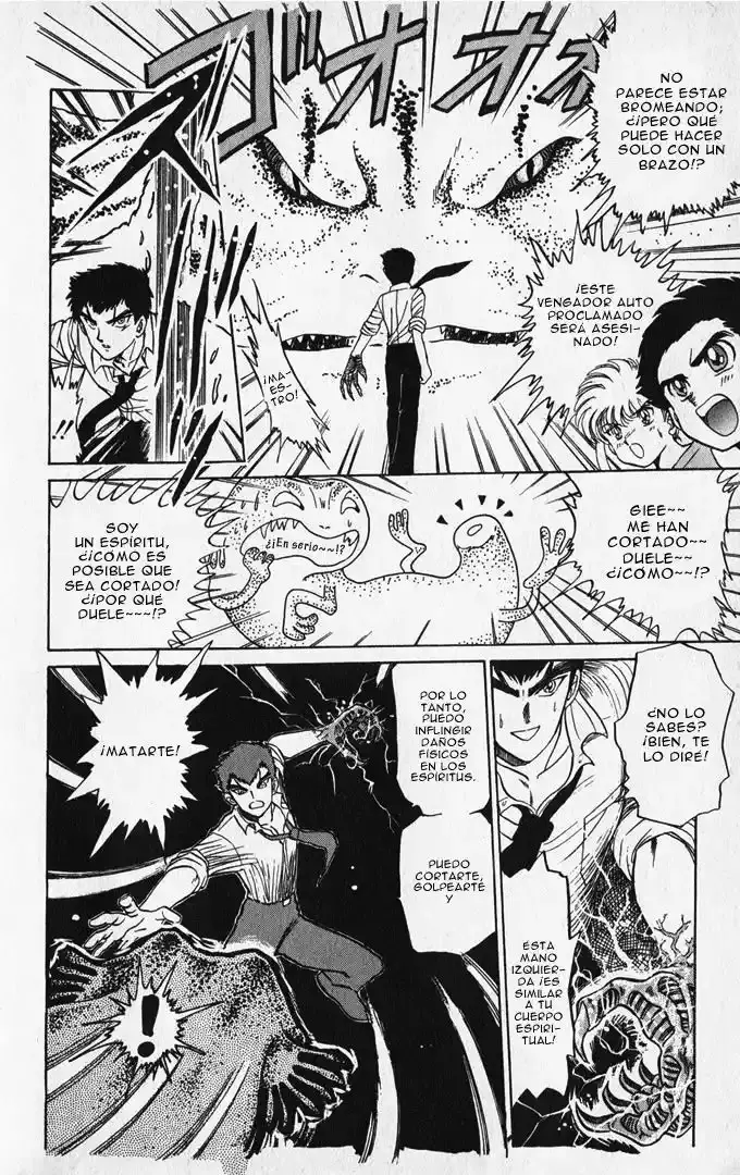 Jigoku Sensei Nube capítulo 6.5 página 28