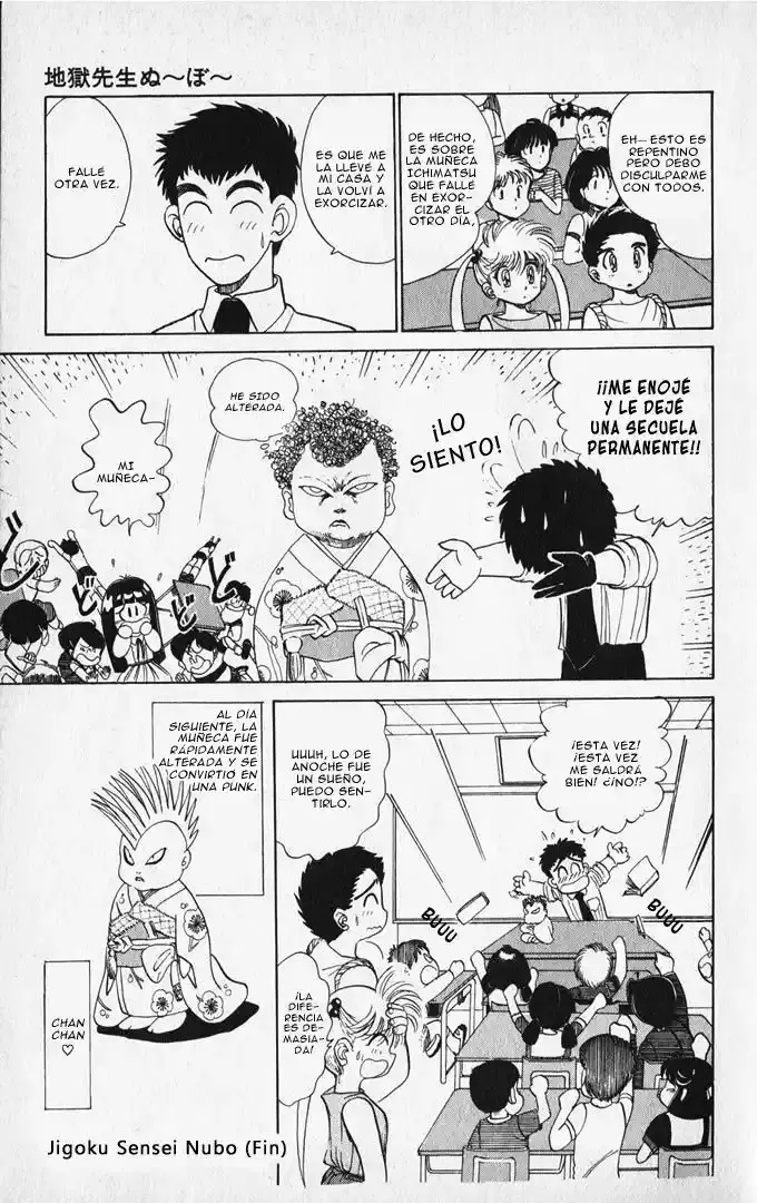 Jigoku Sensei Nube capítulo 6.5 página 31