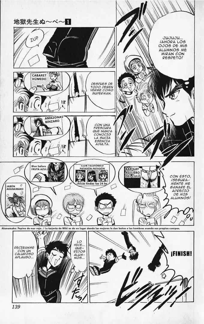 Jigoku Sensei Nube capítulo 6 página 6