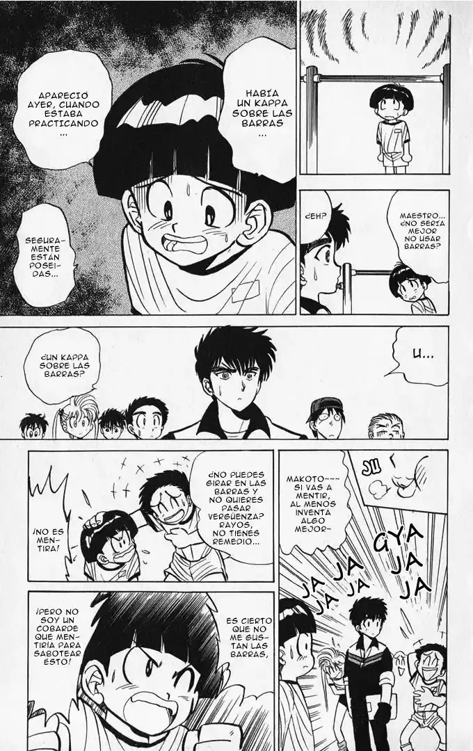 Jigoku Sensei Nube capítulo 6 página 8