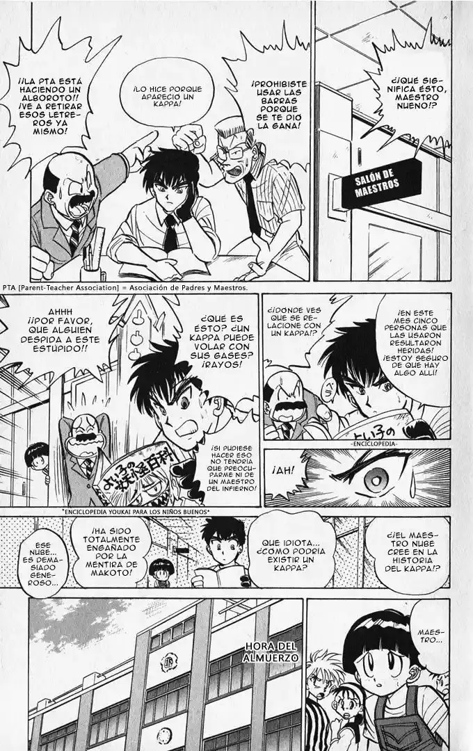Jigoku Sensei Nube capítulo 6 página 10