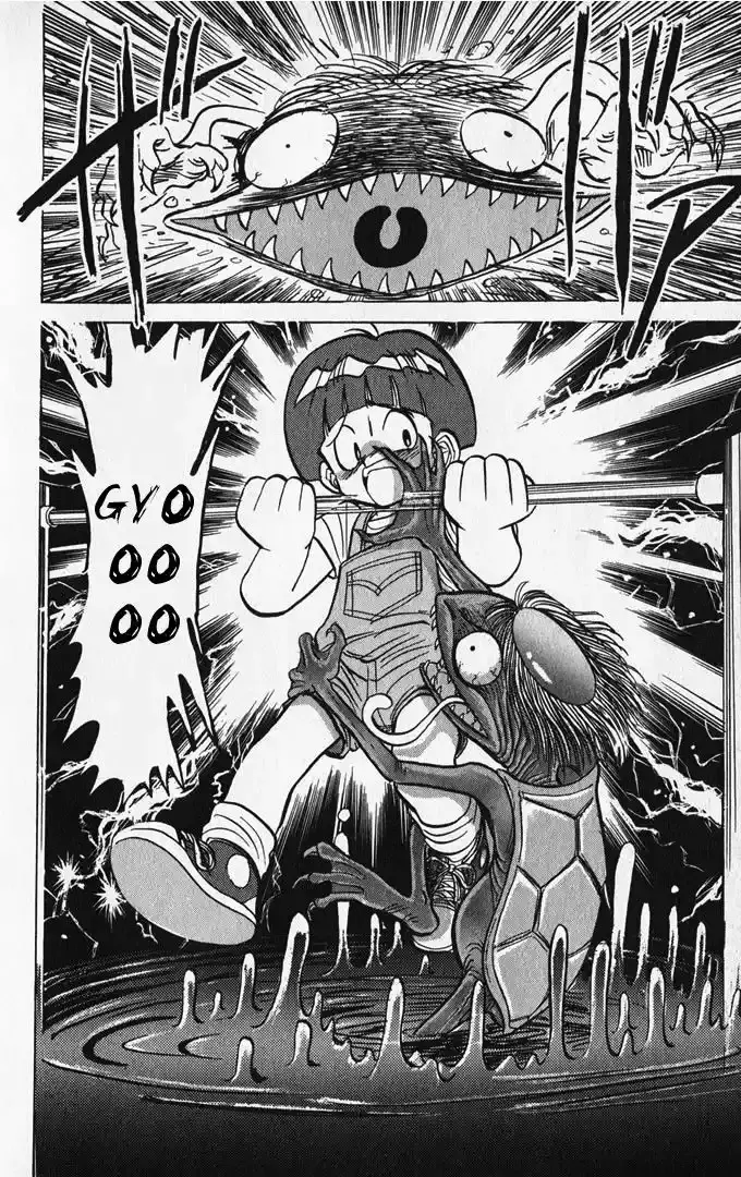 Jigoku Sensei Nube capítulo 6 página 13