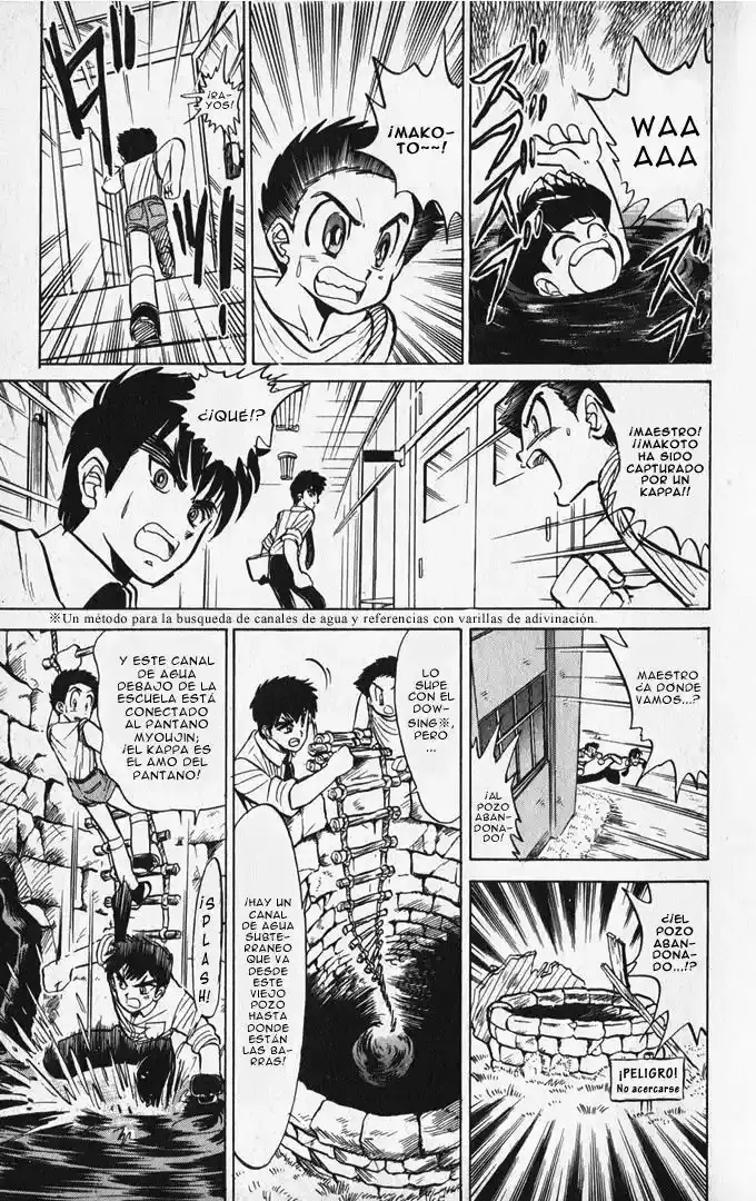 Jigoku Sensei Nube capítulo 6 página 14