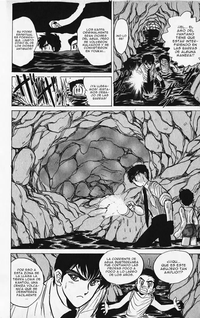 Jigoku Sensei Nube capítulo 6 página 15