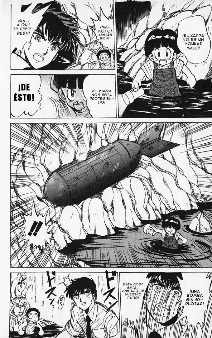 Jigoku Sensei Nube capítulo 6 página 17
