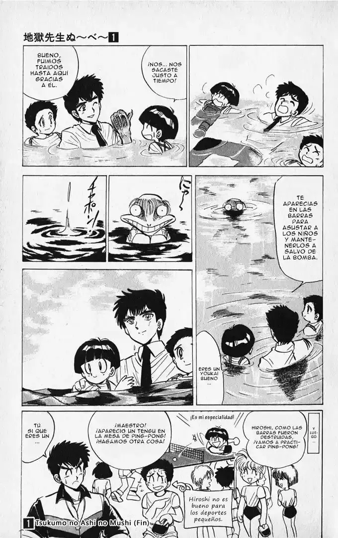 Jigoku Sensei Nube capítulo 6 página 20