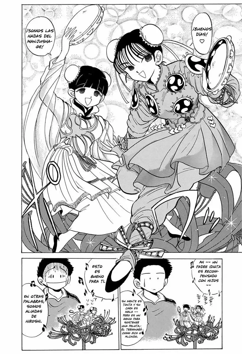 Jigoku Sensei Nube capítulo 60.01 página 5