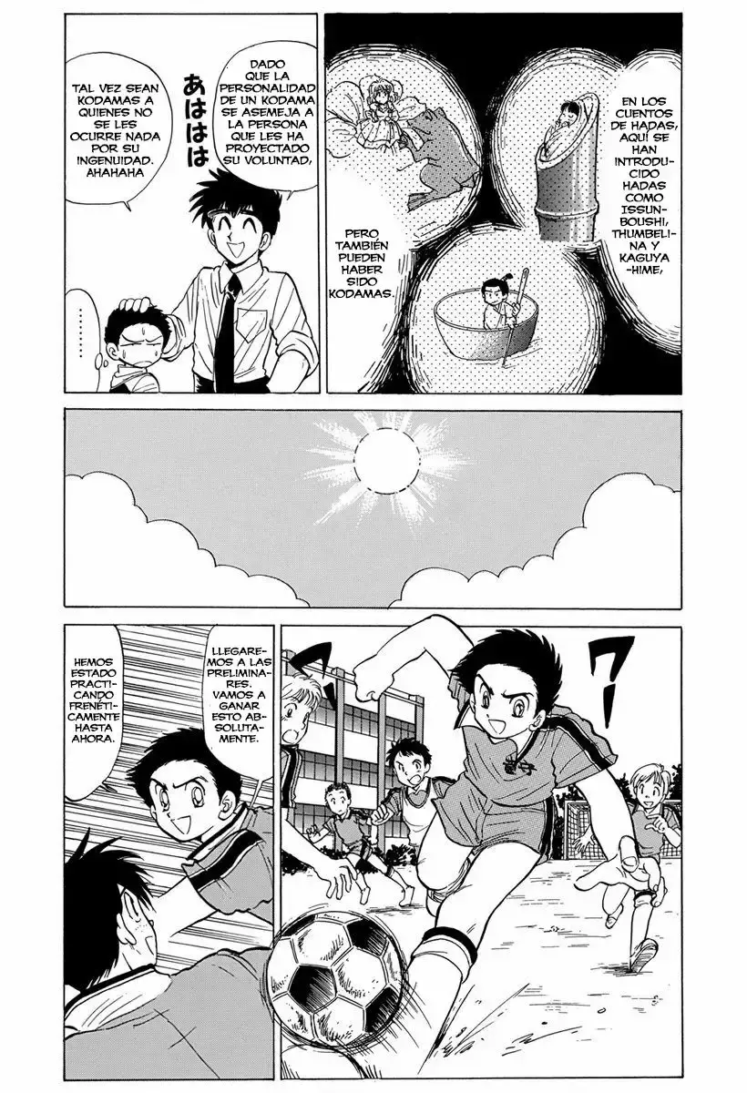 Jigoku Sensei Nube capítulo 60.01 página 8