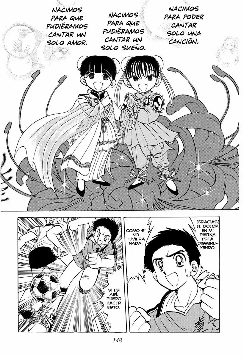 Jigoku Sensei Nube capítulo 60.01 página 17