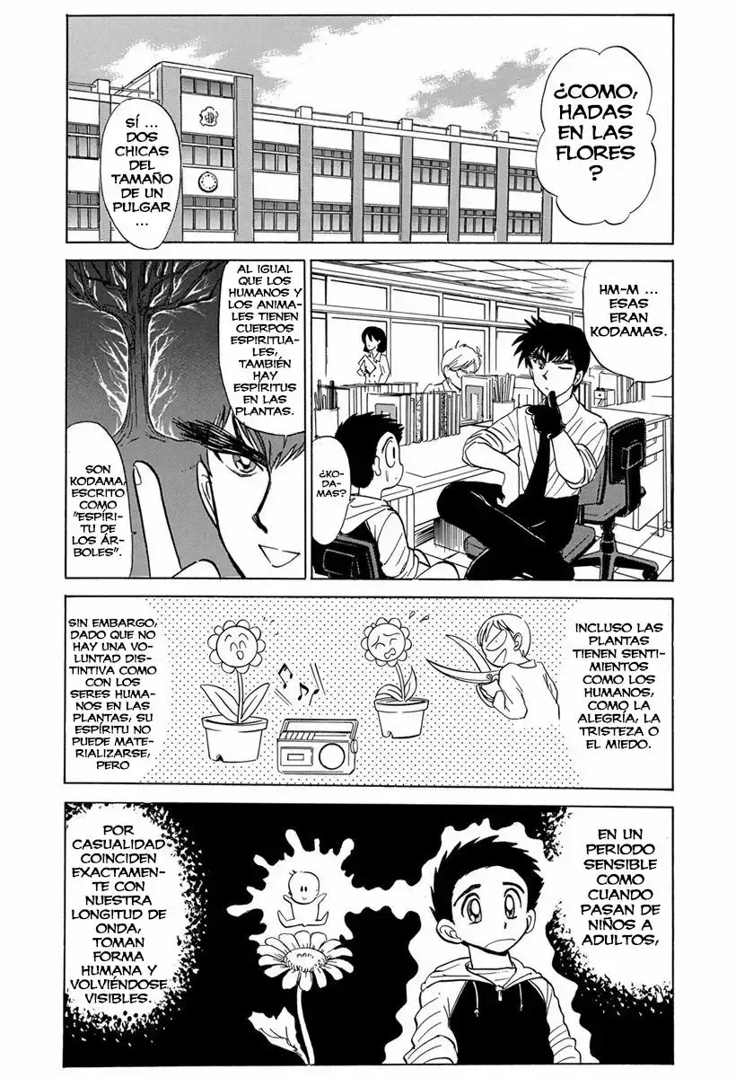 Jigoku Sensei Nube capítulo 60 página 7