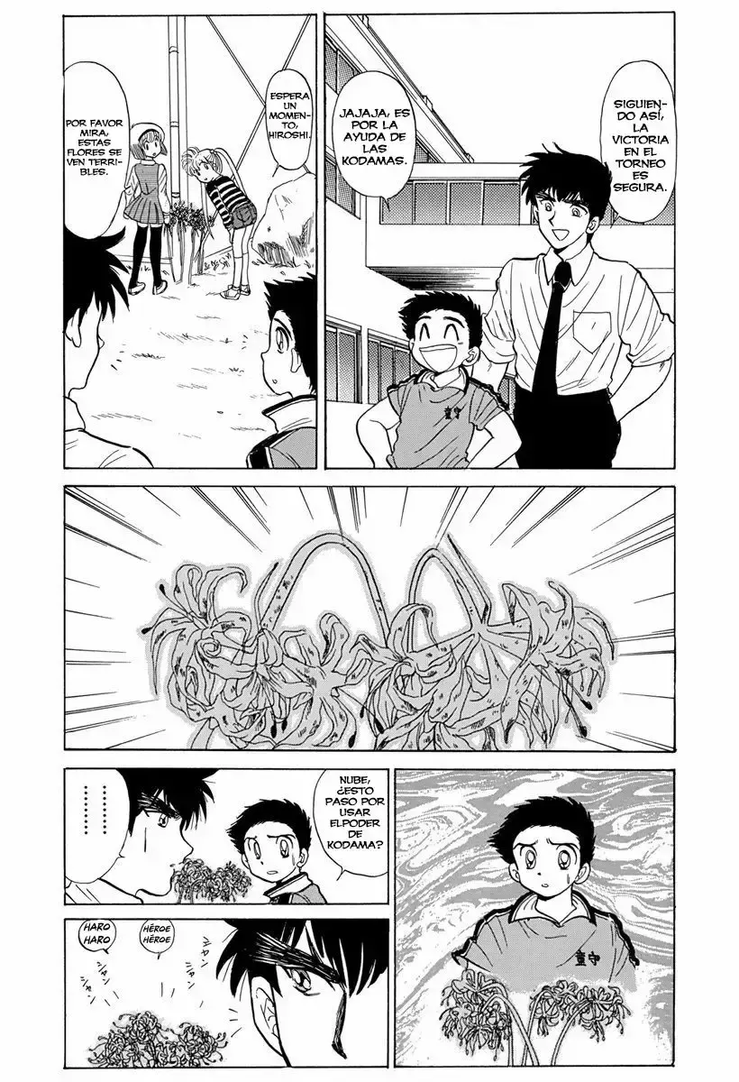 Jigoku Sensei Nube capítulo 60 página 11