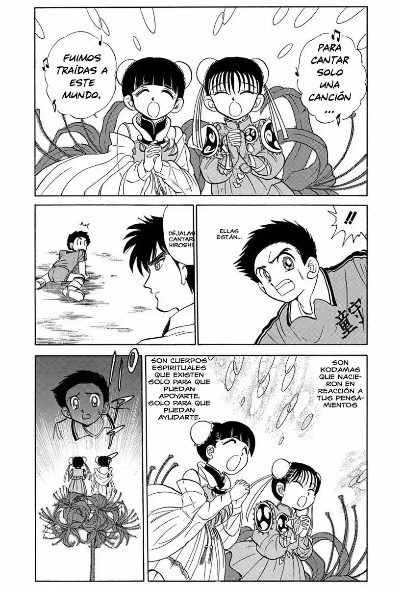 Jigoku Sensei Nube capítulo 60 página 16