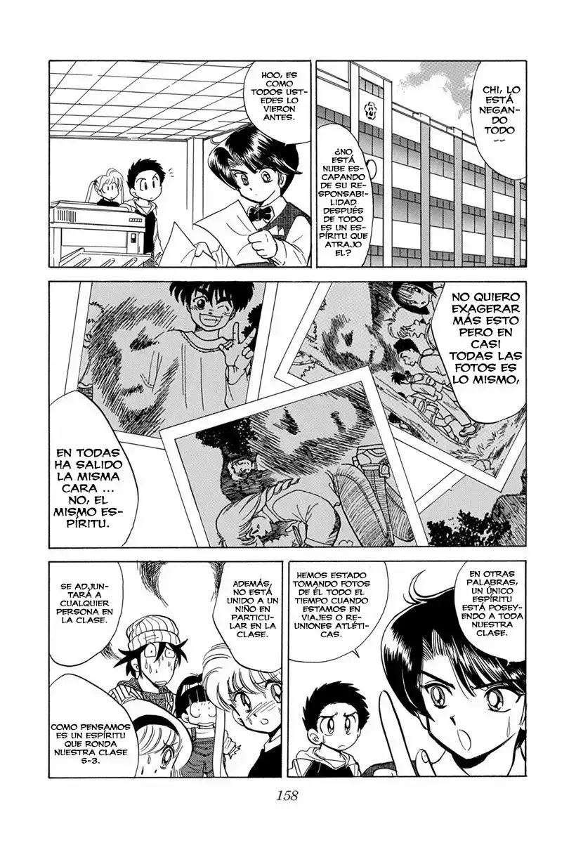 Jigoku Sensei Nube capítulo 61 página 7