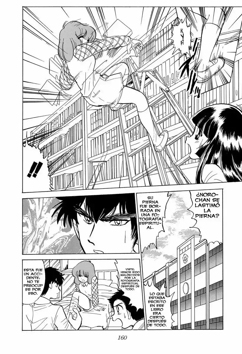 Jigoku Sensei Nube capítulo 61 página 9