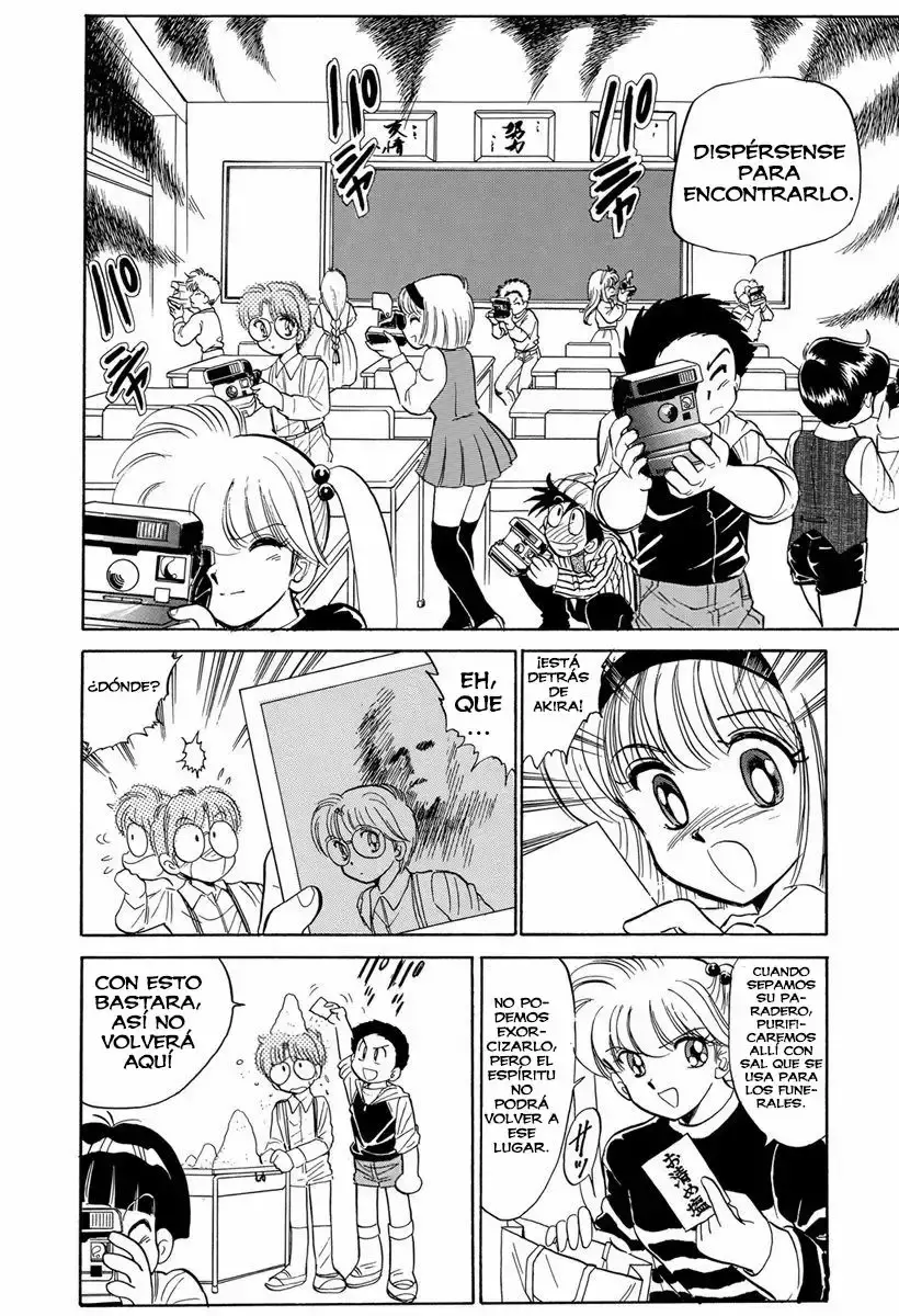 Jigoku Sensei Nube capítulo 61 página 11