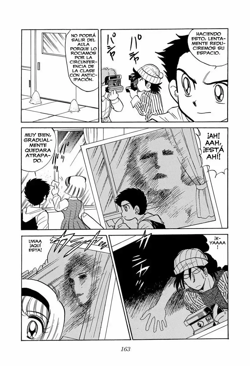 Jigoku Sensei Nube capítulo 61 página 12