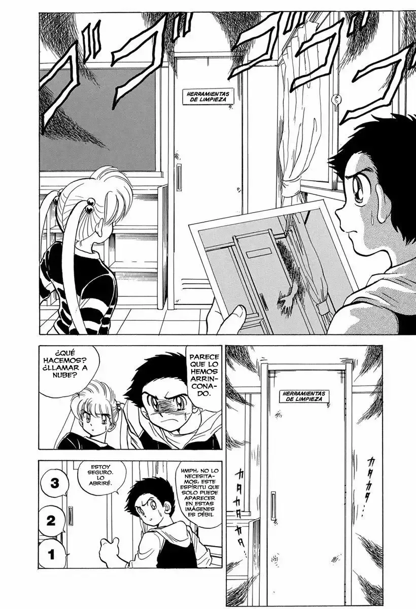Jigoku Sensei Nube capítulo 61 página 13