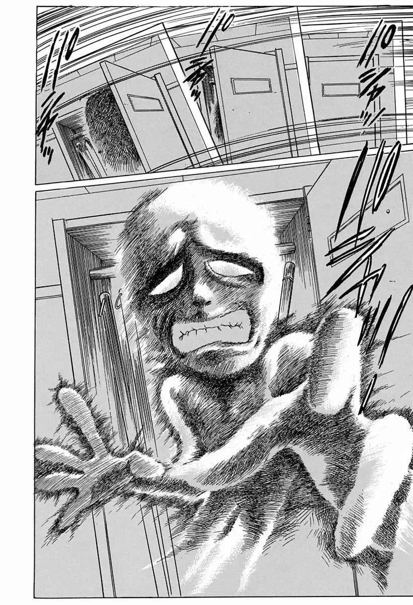 Jigoku Sensei Nube capítulo 61 página 15