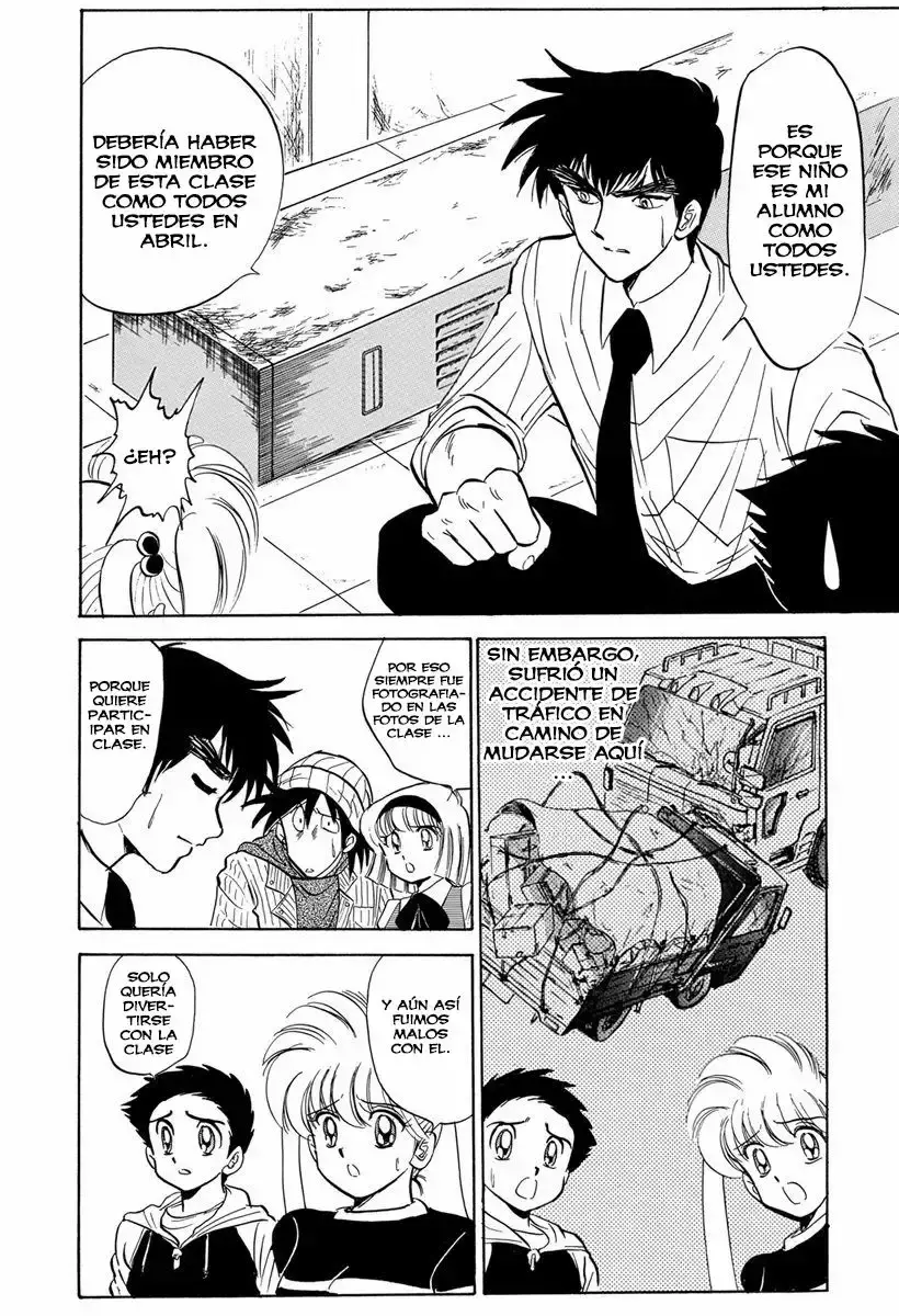 Jigoku Sensei Nube capítulo 61 página 17