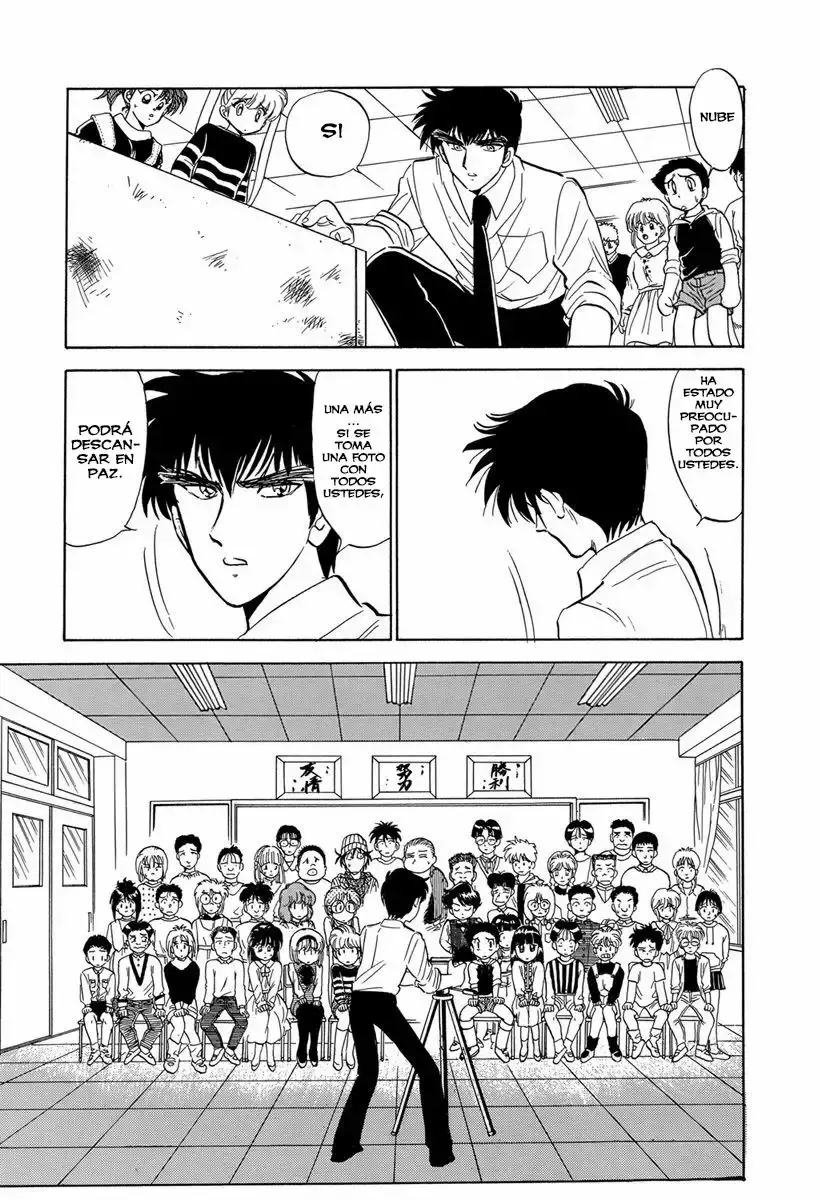 Jigoku Sensei Nube capítulo 61 página 18