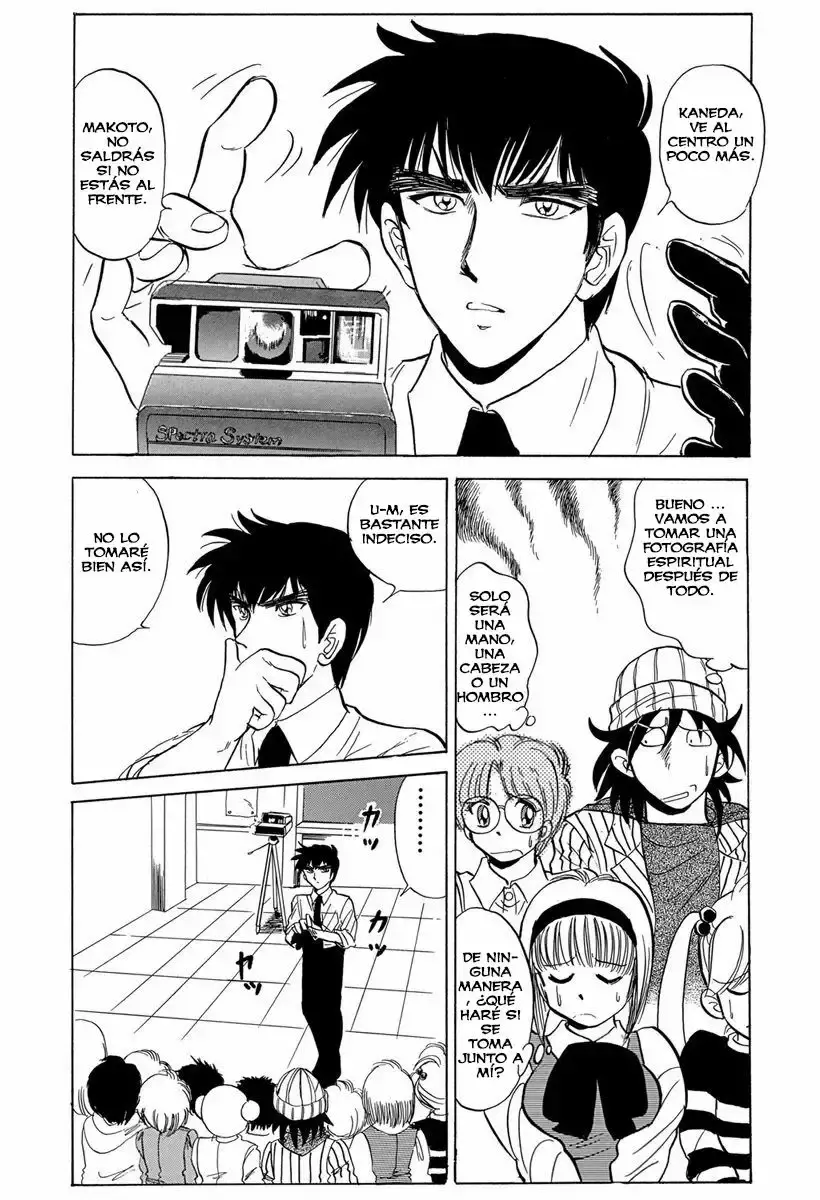 Jigoku Sensei Nube capítulo 61 página 19