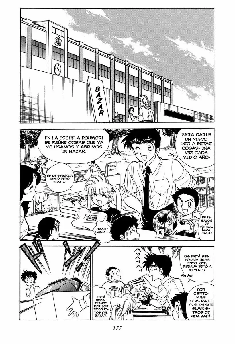 Jigoku Sensei Nube capítulo 62 página 4