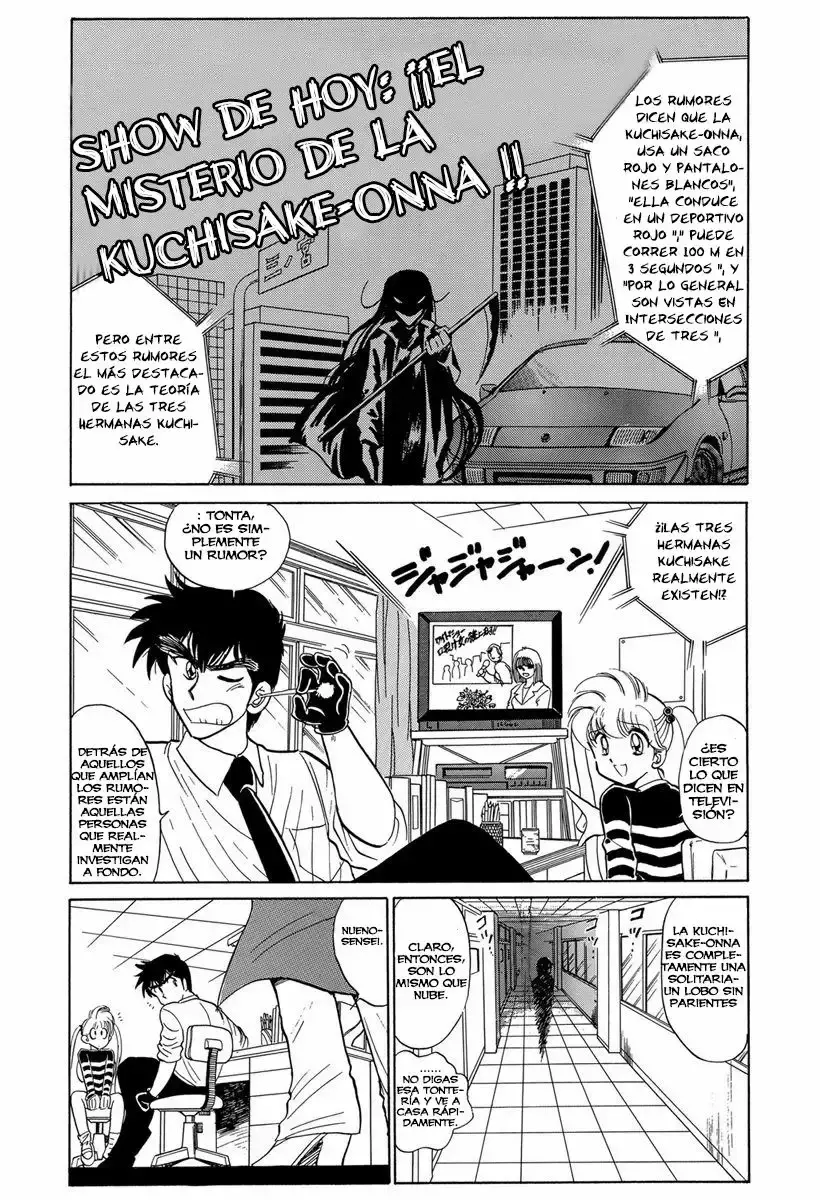Jigoku Sensei Nube capítulo 63 página 4