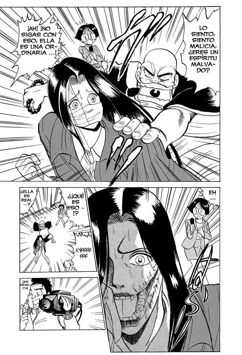Jigoku Sensei Nube capítulo 63 página 12