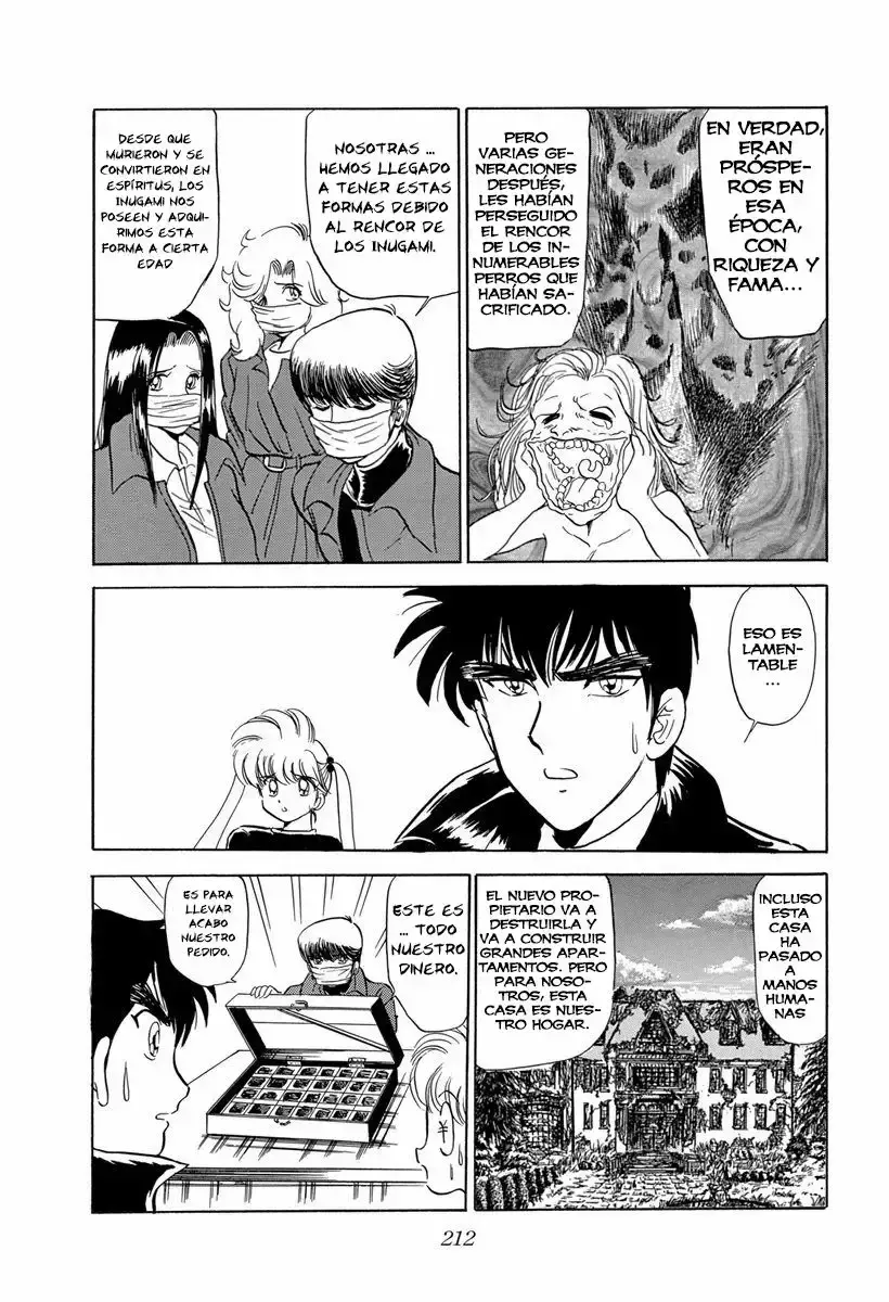 Jigoku Sensei Nube capítulo 63 página 17
