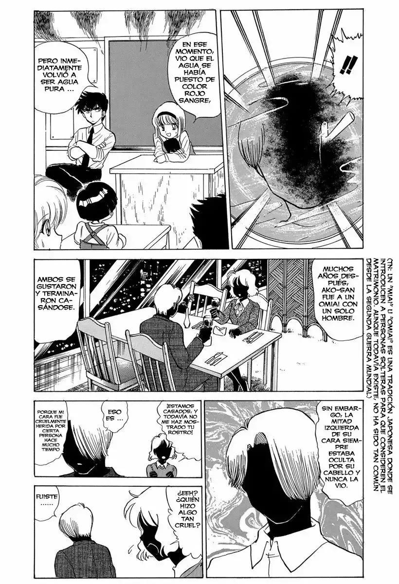 Jigoku Sensei Nube capítulo 64 página 4